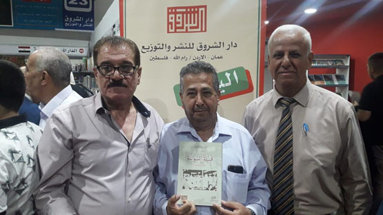 كتاب يتتبع تاريخ قبيلة السوالمة