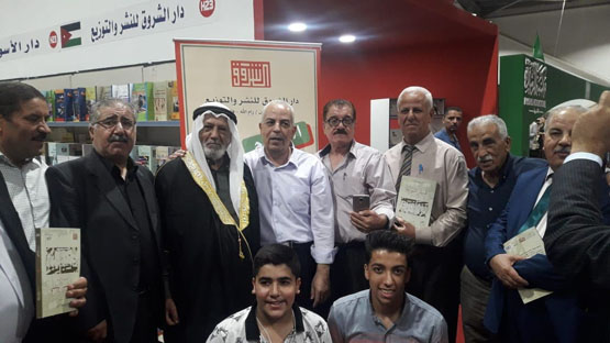 كتاب يتتبع تاريخ قبيلة السوالمة