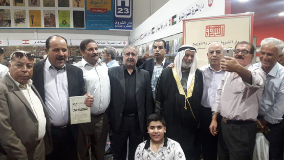 كتاب يتتبع تاريخ قبيلة السوالمة