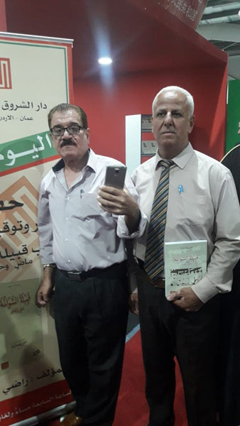 كتاب يتتبع تاريخ قبيلة السوالمة