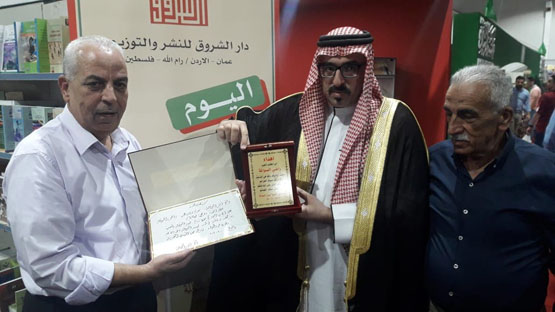 كتاب يتتبع تاريخ قبيلة السوالمة