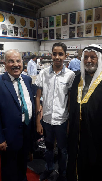 كتاب يتتبع تاريخ قبيلة السوالمة