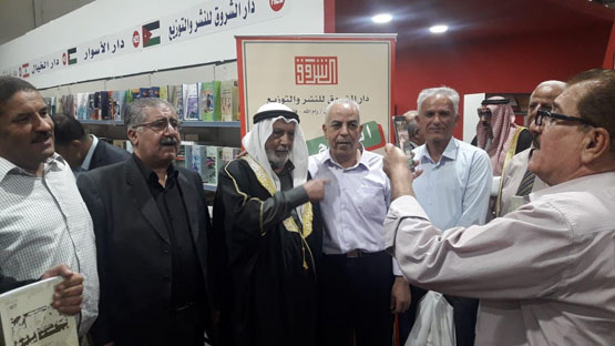 كتاب يتتبع تاريخ قبيلة السوالمة