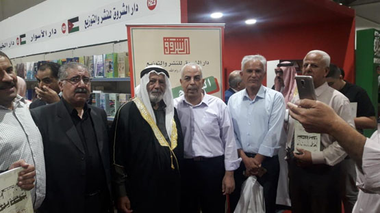 كتاب يتتبع تاريخ قبيلة السوالمة