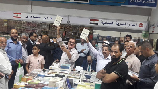 كتاب يتتبع تاريخ قبيلة السوالمة