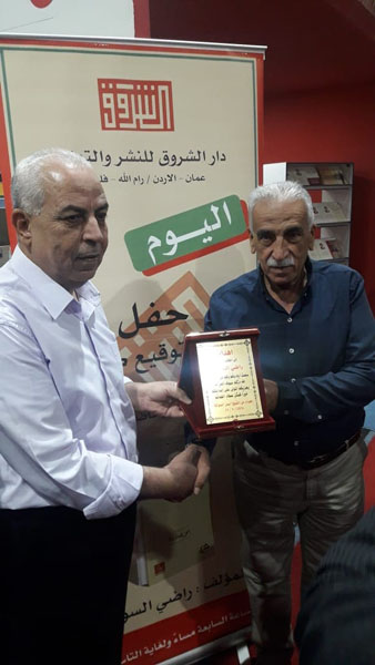 كتاب يتتبع تاريخ قبيلة السوالمة