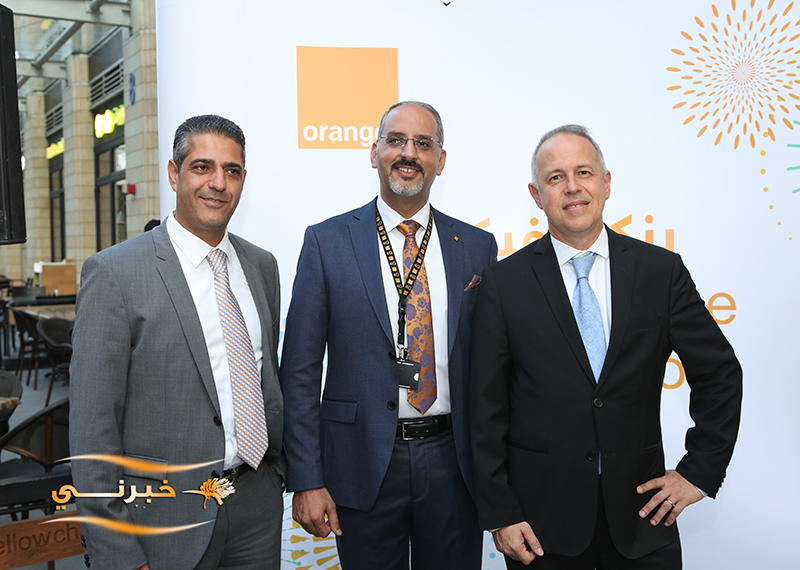 Orange تفتتح معرضها الذكي في البوليفارد
