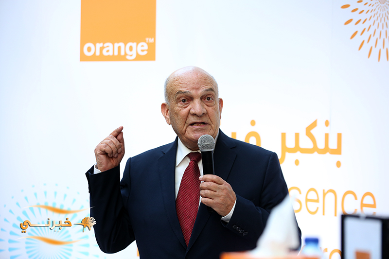 Orange تفتتح معرضها الذكي في البوليفارد