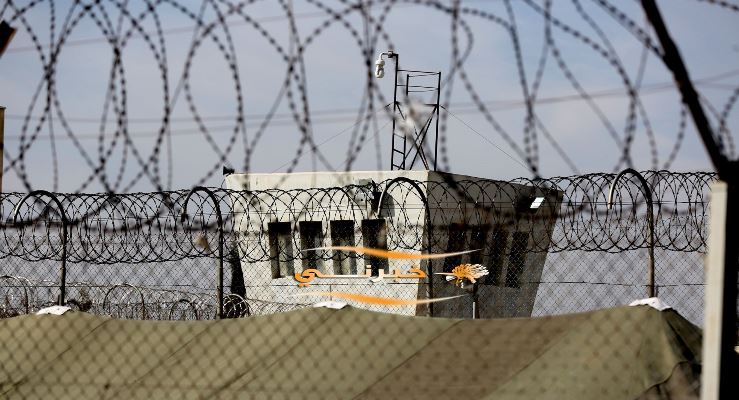 جولة في سجن رميمين - صور