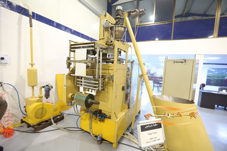 جولة في سجن رميمين - صور