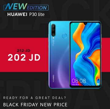 لا تفوّت عروض الجمعة السوداء الرائعة من هواوي!