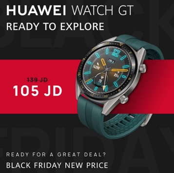 لا تفوّت عروض الجمعة السوداء الرائعة من هواوي!