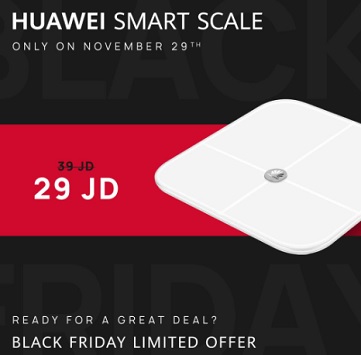 لا تفوّت عروض الجمعة السوداء الرائعة من هواوي!
