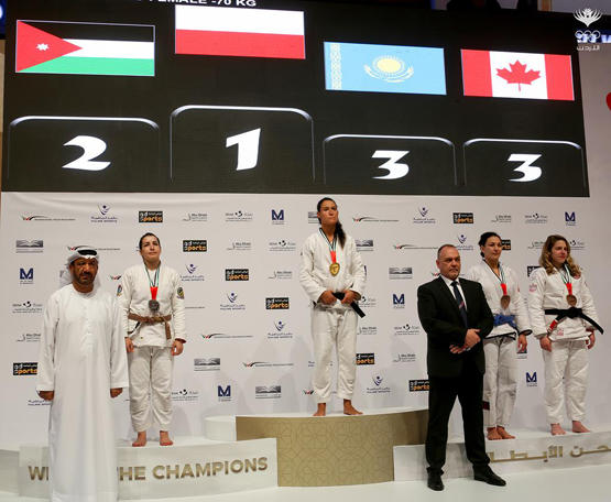 فضية أردنية ببطولة العالم للجوجيتسو