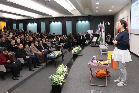 فكر بالآخر ملتقى في عمان العربية