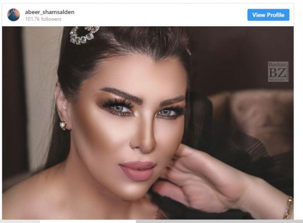 عبير شمس الدين تغير شكلها تماما - شاهد