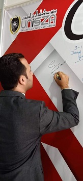 الدكتوراه للإعلامي محمد الحربي