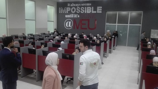 (فارمسي ون) تقيم كوادرها في جامعة الشرق الأوسط