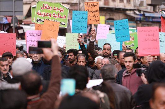 فعاليات غاضبة رفضا لصفقة القرن بالأردن