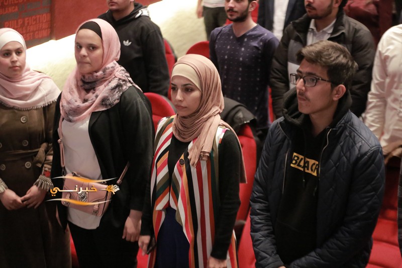 الاحتفال في ختام مسابقة زين للأفلام القصيرة