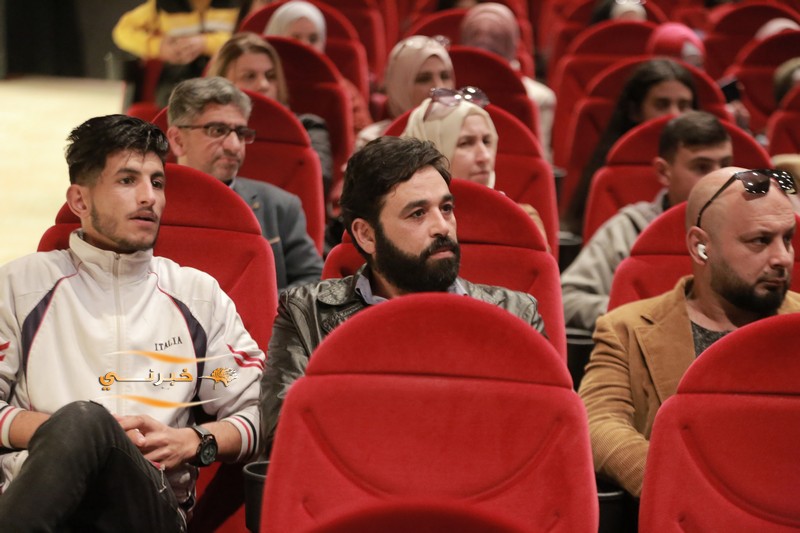 الاحتفال في ختام مسابقة زين للأفلام القصيرة