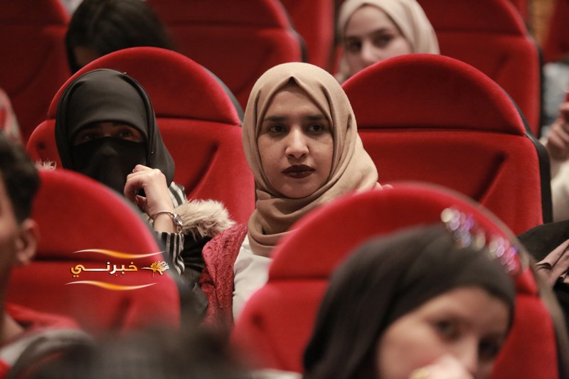 الاحتفال في ختام مسابقة زين للأفلام القصيرة