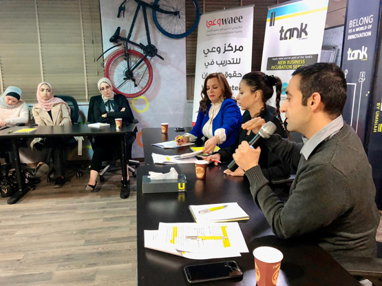 مائدة مستديرة حول دور الاعلام في ترسيخ العدالة الاجتماعية