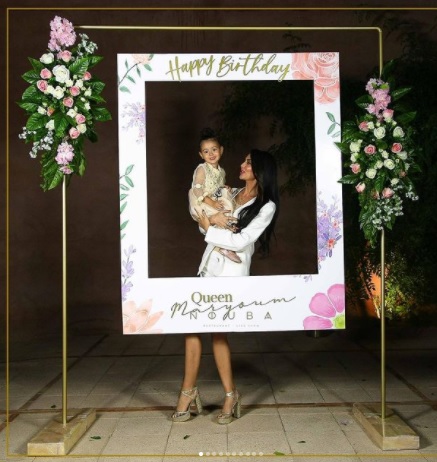 مريم حسين تكشف عن وجه أميرة - صورة 