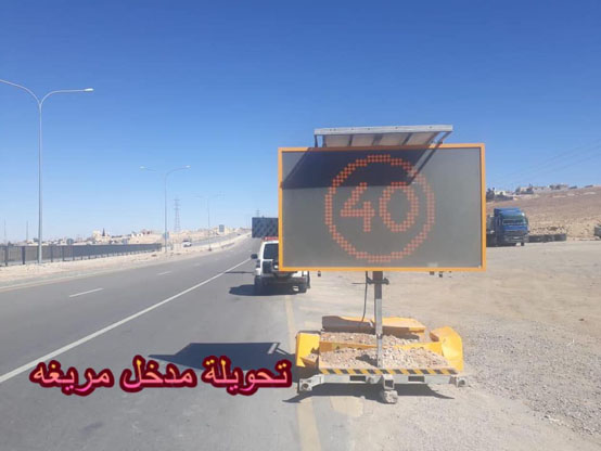 فتح جسر الكرك .. وتحويلات جديدة على الصحراوي