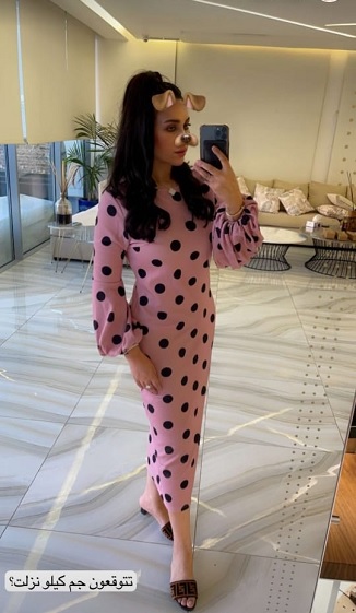 الدكتورة خلود تستعرض جسمها بعد خسارة وزنها - صورة