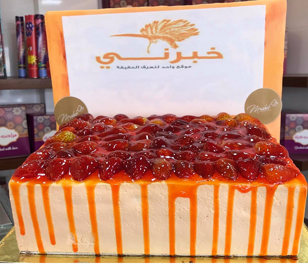 13 عاما على انطلاقة خبرني