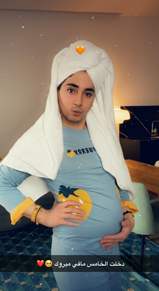 بدر خلف يعلن خبر حمله - صورة 