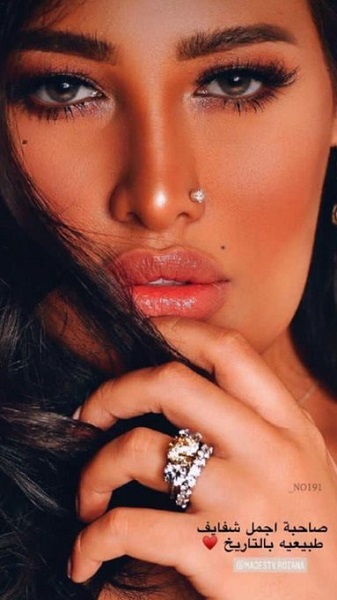 روزانا اليامي تتغزل في ملامحها - صورة 