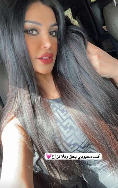 ملامح أمل العوضي تثير حيرة متابعيها - صورة 