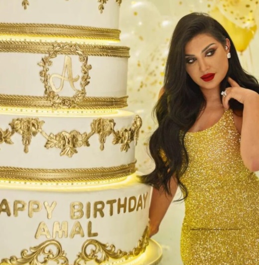 أمل العوضي تحتفل بعيد ميلادها بإطلالة ياسمين صبري - صورة 