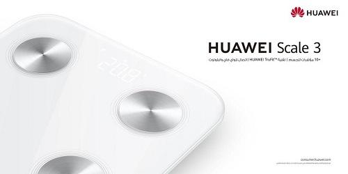 HUAWEI Smart Scale 3 الميزان المناسب برحلة اللياقة والصحة