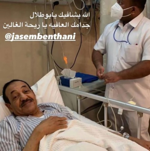 نشر صورة عبدالإمام عبدالله بعد تعرضه لجلطة دماغية