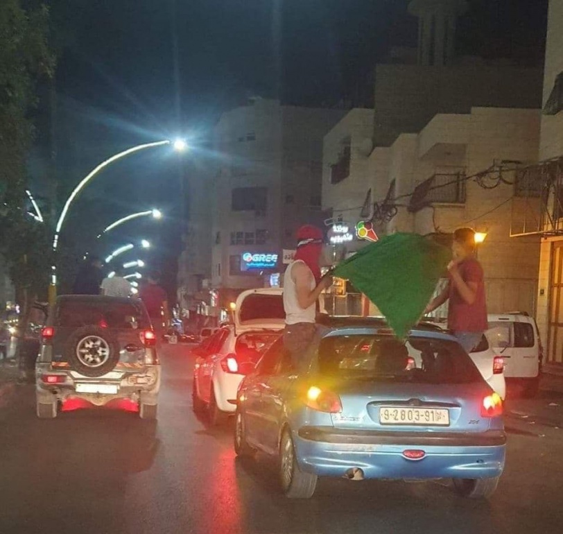 مسيرات الفرح تعم فلسطين - صور