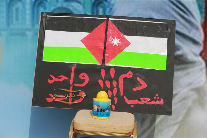 مهرجان بالبحر الميت احتفاء بنصر غزة والقدس