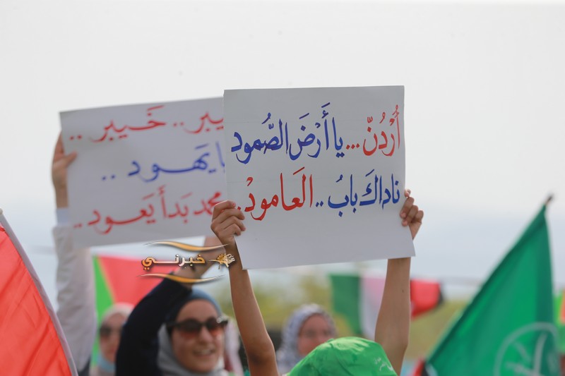 مهرجان بالبحر الميت احتفاء بنصر غزة والقدس