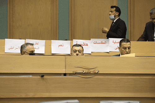 مذكرة نيابية لطرد السفير الاسرائيلي