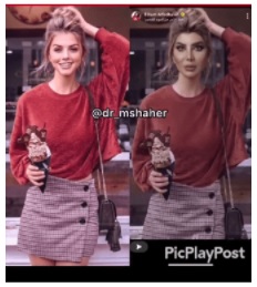 إلهام الفضالة تركّب رأسها على جسم مودل أجنبية