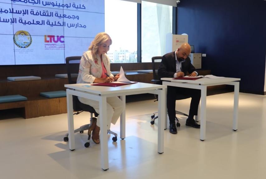 لأول مرة.. طرح برامج الثانوية العامة المهنية ضمن المسار الدولي 