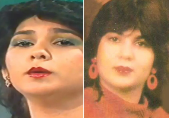 صور نادرة لـ نوال الكويتية قبل التجميل 