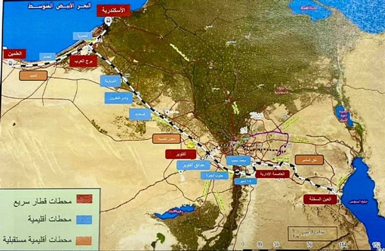 شاهد تنفيذ القطار الكهربائي السريع في مصر