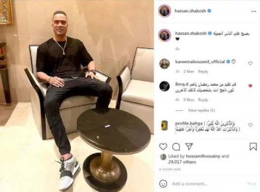 شاكوش يواجه موجة انتقادات بسبب تقليده لهذا الفنان