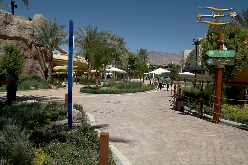 سرايا العقبة ووتربارك تفتح أبوابها رسمياً 