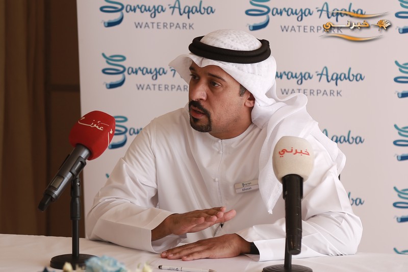 سرايا العقبة ووتربارك تفتح أبوابها رسمياً 