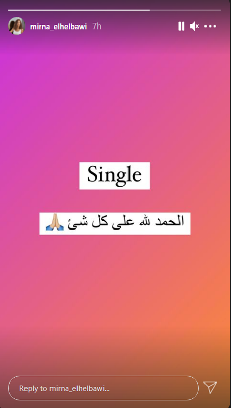 مذيعة تعلن انفصالها عن محمد عطية بـ (الحمد لله single)