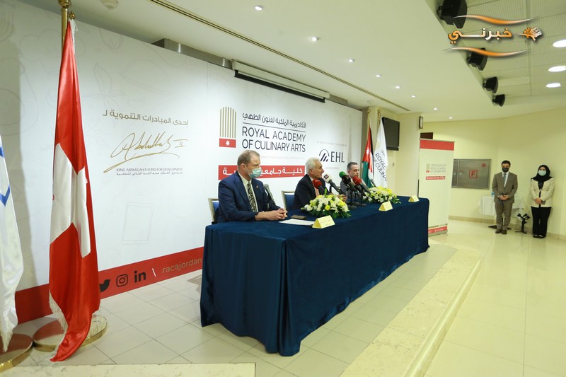 الأكاديمية الملكية لفنون الطهي تطلق برنامج البكالوريوس بإدارة الطعام والشراب